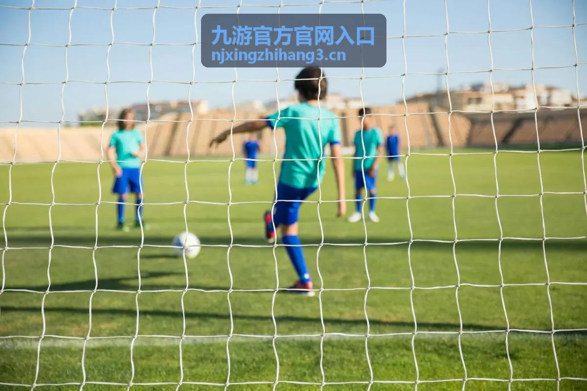 九游官方官网入口活动预告参与条件说明配图